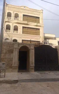 استاد کار نما سنگ