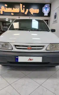 پراید مدل۹۴ هیدرولیک