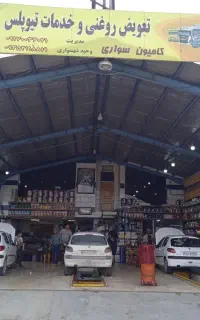 استخدام کارگر فنی کار