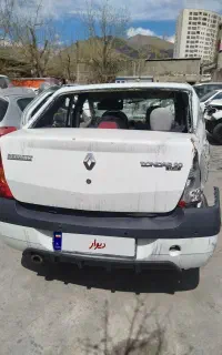 ال نود مدل95اتومات