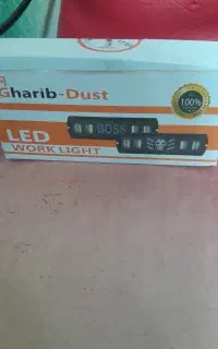 چراغ هفت رنگ پلیسی