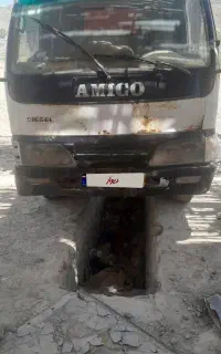 خاور امیکو چهار ونیم