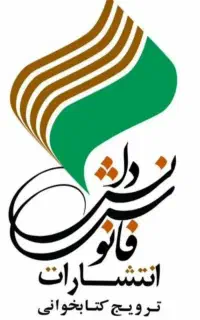 استخدام نیرو اقا و خانم