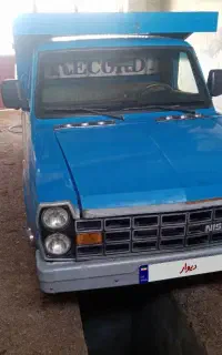 نیسان 93