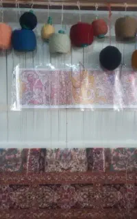 قالیچه نیمه کاره، طرح گنبد