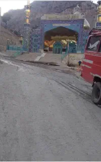 امامزاده محمد بن حسن( ع)