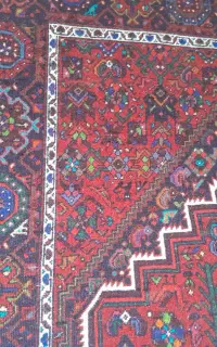 بافنده