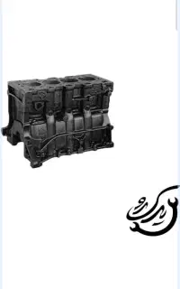 سیلندر‌زانتیا