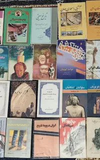 ۳۸ جلد انواع کتاب کلکسیونی و مطالعه