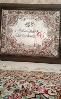 تابلو ابریشمی و ان یکاد