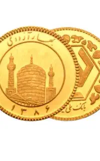 نیم سکّه بانکی