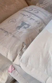 سیمان سیستان130عدد فروشی
