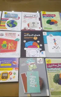 کمپلکس مالتیپل۳۱ استان مرشد طالب تبار سیرتا پیاز۲۰