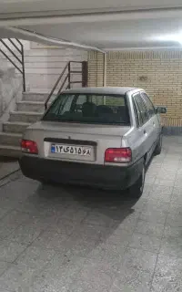 راننده شخصی هستم (فقط شخص و فرد)