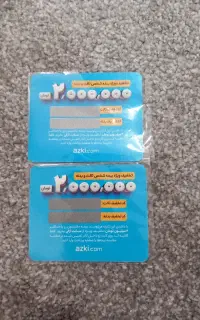 بیمه ثالث و بدنه