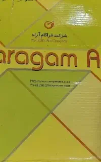کتاب های جامع تکسا،کتاب اموزش