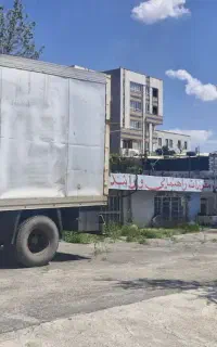 گواهینامه پایه دوم