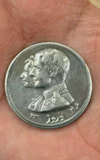 سکه یادبودی نقره