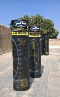 نصاب ایزوگام میخوام