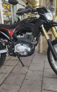 باص ۲۵۰cc مدل ۴۰۲
