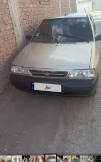 پراید