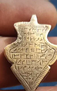 فال واستخاره