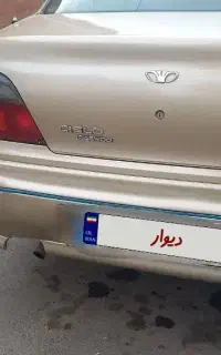 دوو سیلو