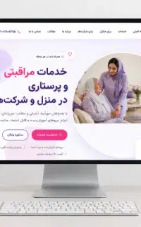 طراحی سایت در اهواز + خدمات سئو و پشتیبانی
