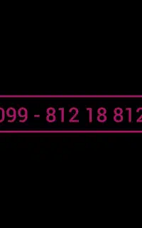 سیم کارت رند 812-18-812-099