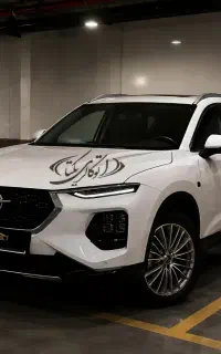 هایما s8 مشکی/سفید 1405/* خشک (تحویل فوری آنی