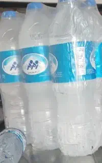 ابمعدنی سرد جهت مراسم