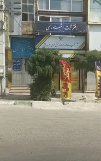 اجاره فروش لوازم جانبی موبایل