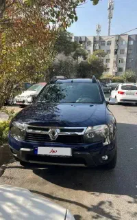 داستر