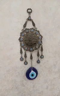 چشم‌زخم خیلی قدمی خاص