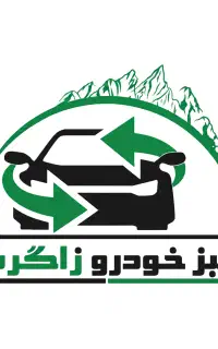 استخدام کمک حسابدار