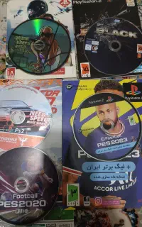 سونی 2 . پی اس 2
