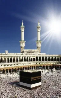 حج تمتع