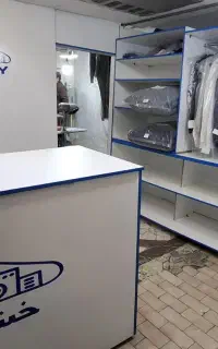 خشکشویی نیاوران