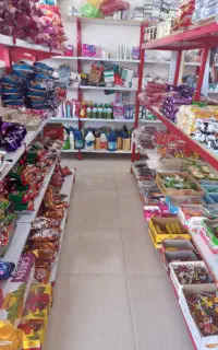 واگذاری