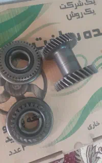 لاستیک