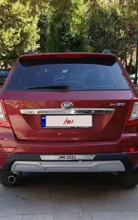 لیفان ایکس۶۰ دنده هلمند مدل۹۴