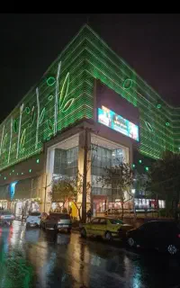 مغازه پارک بازار