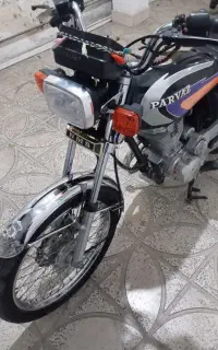 موتور 200 مزایده مدل 96