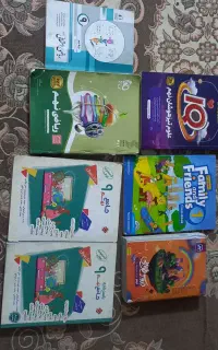 کتاب کمک درسی پایه نهم