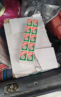 کبریت درجه یک
