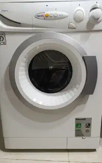 لباسشویی آبسال
