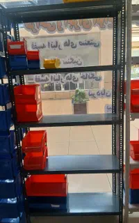 فروشگاه فضابان