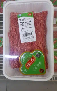 گوشت چرخ کرده فوری