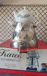 قوری کتری