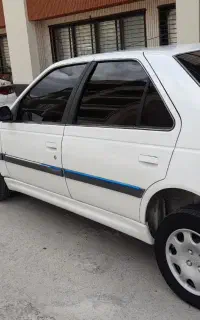 پارس سال